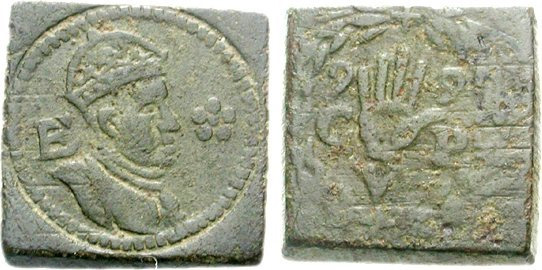 Unknown-Square-Coin-Or-Token